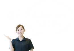 何が違うのでしょうか?
